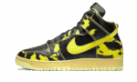 1985 Acid Wash Yellow