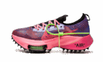 Air Zoom Tempo NEXT Pink Glow