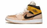 Particle Beige