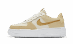 Pixel Sail Tan