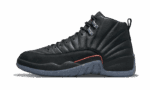Retro Utility